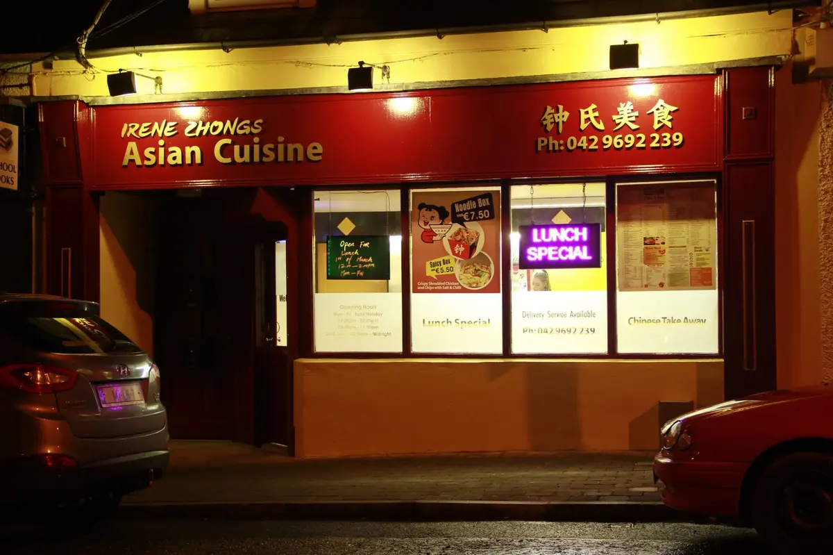 Hock Lin, Carrickmacross
